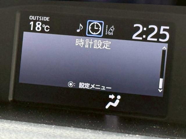 ヴォクシー ZS 煌III 1オーナー・ユーザー買取・純正9型SDナビTV・バックカメラ・フリップダウン・デジタルインナーミラー・両側電動・スマートキー・ETC・トヨタセーフティセンス・ハーフレザー・ドライブレコーダー・7人(64枚目)