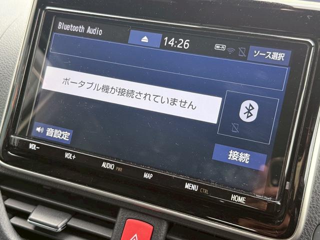 ヴォクシー ZS 煌III 1オーナー・ユーザー買取・純正9型SDナビTV・バックカメラ・フリップダウン・デジタルインナーミラー・両側電動・スマートキー・ETC・トヨタセーフティセンス・ハーフレザー・ドライブレコーダー・7人(69枚目)