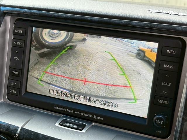 デリカD:5 G プレミアム 純正HDDナビ・3方向カメラ・フルセグTV・フリツプダウン・両側電動スライドドア・パワーバックドア・スマートキー・クルーズコントロール・ETC・オプショングリル・ルーフリアスポイラー・4WD(31枚目)