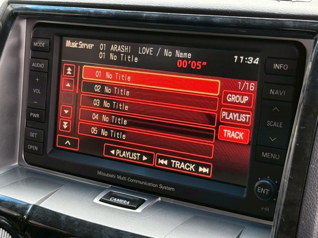 デリカD:5 G プレミアム 純正HDDナビ・3方向カメラ・フルセグTV・フリツプダウン・両側電動スライドドア・パワーバックドア・スマートキー・クルーズコントロール・ETC・オプショングリル・ルーフリアスポイラー・4WD(35枚目)