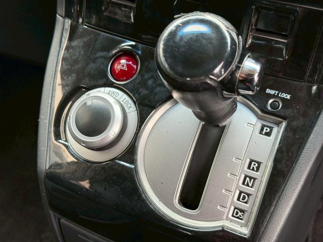 デリカD:5 G プレミアム 純正HDDナビ・3方向カメラ・フルセグTV・フリツプダウン・両側電動スライドドア・パワーバックドア・スマートキー・クルーズコントロール・ETC・オプショングリル・ルーフリアスポイラー・4WD(41枚目)