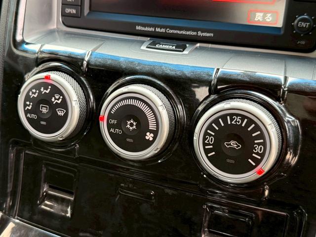 デリカD:5 G プレミアム 純正HDDナビ・3方向カメラ・フルセグTV・フリツプダウン・両側電動スライドドア・パワーバックドア・スマートキー・クルーズコントロール・ETC・オプショングリル・ルーフリアスポイラー・4WD(51枚目)