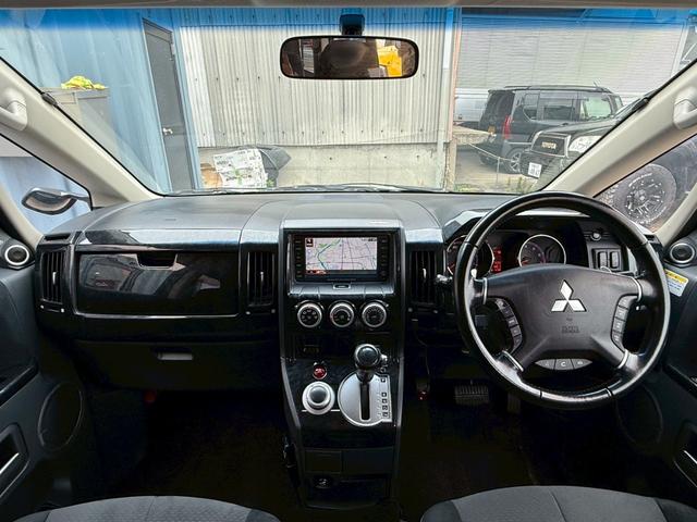 デリカD:5 G プレミアム 純正HDDナビ・3方向カメラ・フルセグTV・フリツプダウン・両側電動スライドドア・パワーバックドア・スマートキー・クルーズコントロール・ETC・オプショングリル・ルーフリアスポイラー・4WD(58枚目)