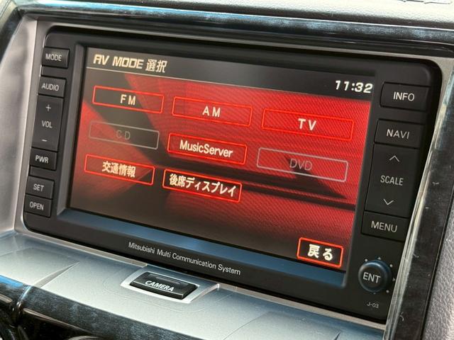デリカD:5 G プレミアム 純正HDDナビ・3方向カメラ・フルセグTV・フリツプダウン・両側電動スライドドア・パワーバックドア・スマートキー・クルーズコントロール・ETC・オプショングリル・ルーフリアスポイラー・4WD(63枚目)