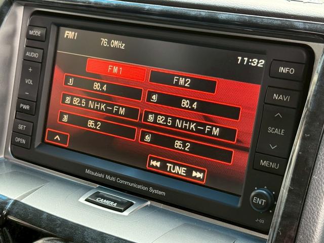 デリカD:5 G プレミアム 純正HDDナビ・3方向カメラ・フルセグTV・フリツプダウン・両側電動スライドドア・パワーバックドア・スマートキー・クルーズコントロール・ETC・オプショングリル・ルーフリアスポイラー・4WD(75枚目)