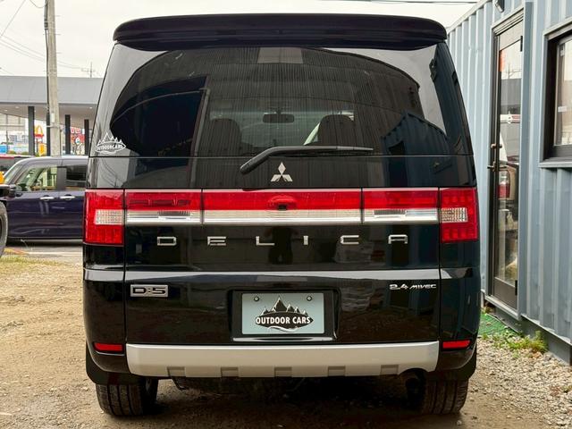 デリカD:5 G プレミアム 純正HDDナビ・3方向カメラ・フルセグTV・フリツプダウン・両側電動スライドドア・パワーバックドア・スマートキー・クルーズコントロール・ETC・オプショングリル・ルーフリアスポイラー・4WD(76枚目)