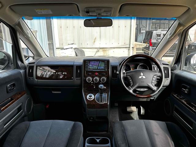 デリカD:5 シャモニー 新品ルーフキャリア・社外AW・純正HDDナビ・カメラ・両側電動スライドドア・ブルバー・シートヒーター・パワーシート・クルコン・ヨコハマジオランダーAT・サイドデカール・4WD・キャプテンシート(3枚目)