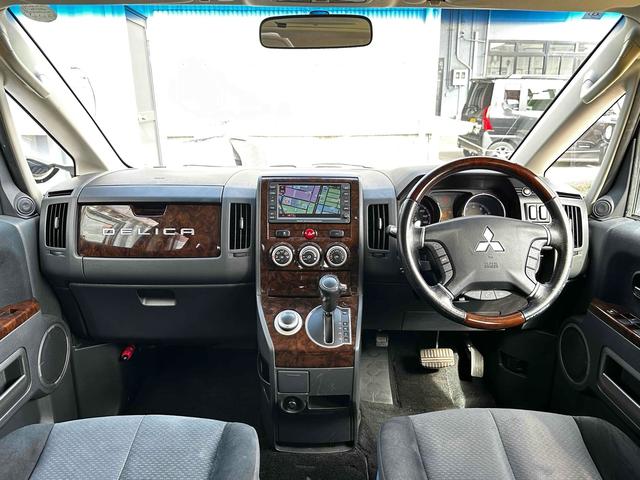 デリカD:5 シャモニー 新品ルーフキャリア・社外AW・純正HDDナビ・カメラ・両側電動スライドドア・ブルバー・シートヒーター・パワーシート・クルコン・ヨコハマジオランダーAT・サイドデカール・4WD・キャプテンシート(52枚目)