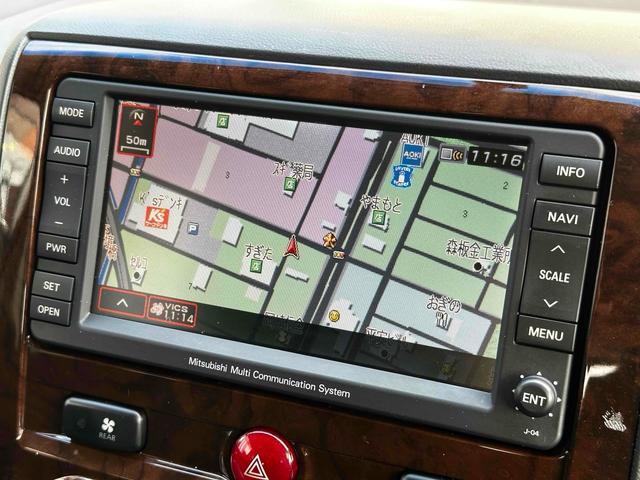 デリカD:5 シャモニー 新品ルーフキャリア・社外AW・純正HDDナビ・カメラ・両側電動スライドドア・ブルバー・シートヒーター・パワーシート・クルコン・ヨコハマジオランダーAT・サイドデカール・4WD・キャプテンシート(53枚目)