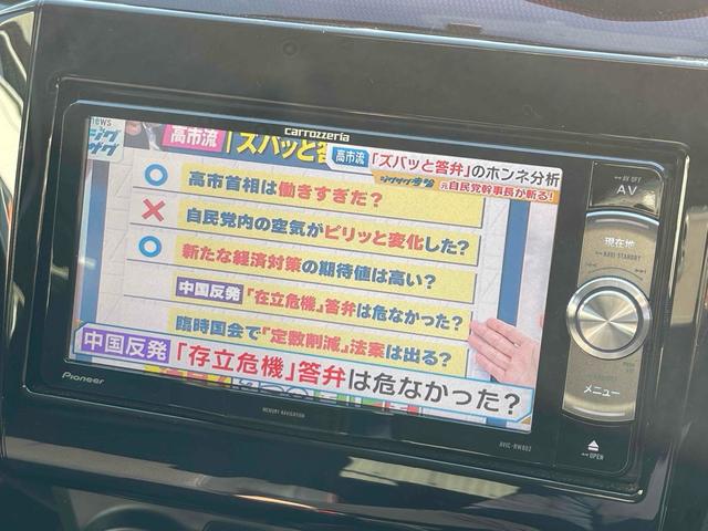 スイフトスポーツ ベースグレード　６速ＭＴ　地デジＳＤナビ　ｂｌｕｅｔｏｏｔｈ　ＤＶＤ再生　フルセグＴＶ　禁煙車　クルーズコントロール　ＬＥＤヘッドライト　シートヒーター　ＥＴＣ　純正アルミホイール　スマートキー　プッシュスタート（16枚目）
