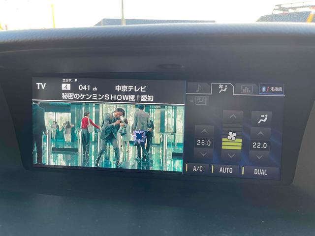 ＧＳ ＧＳ３００ｈ　Ｆスポーツ　社外１９ＡＷ　本革シート　純正ナビ　フルセグＴＶ　ベンチレーション　ＬＥＤヘッド　クルーズコントロール　ＥＴＣ　ＤＶＤ再生　スマートキー　ｂｌｕｅｔｏｏｔｈ　禁煙車　プッシュスタート　買取車両（24枚目）