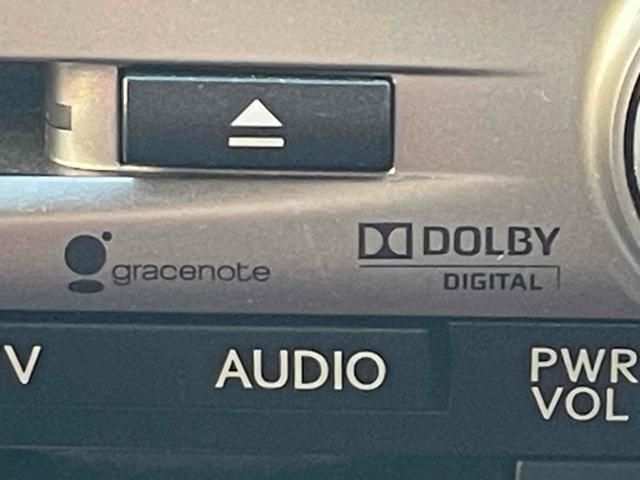 ＧＳ ＧＳ３００ｈ　Ｆスポーツ　社外１９ＡＷ　本革シート　純正ナビ　フルセグＴＶ　ベンチレーション　ＬＥＤヘッド　クルーズコントロール　ＥＴＣ　ＤＶＤ再生　スマートキー　ｂｌｕｅｔｏｏｔｈ　禁煙車　プッシュスタート　買取車両（69枚目）