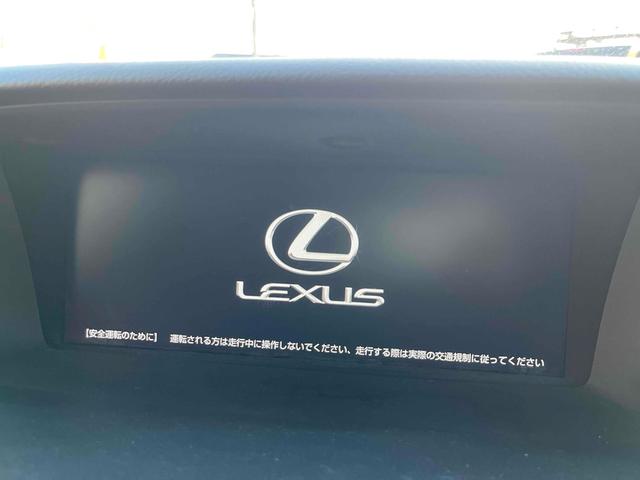 ＧＳ ＧＳ３００ｈ　Ｆスポーツ　社外１９ＡＷ　本革シート　純正ナビ　フルセグＴＶ　ベンチレーション　ＬＥＤヘッド　クルーズコントロール　ＥＴＣ　ＤＶＤ再生　スマートキー　ｂｌｕｅｔｏｏｔｈ　禁煙車　プッシュスタート　買取車両（74枚目）