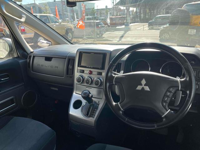 デリカD:5 G パワーパッケージ サイバーナビ 両側パワースライドドア HID クルーズコントロール bluetooth ETC Bカメラ スマートキー 社外AW パドルシフト BFグッドリッチATタイヤ フォグランプ DVD再生(40枚目)