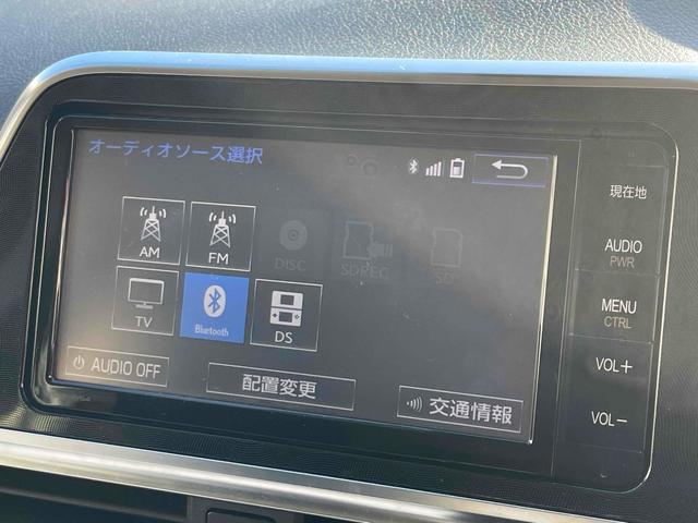 シエンタ ハイブリッドＧ　純正ＳＤナビ　両側パワースライドドア　衝突軽減ブレーキ　７人乗り　ｂｌｕｅｔｏｏｔｈ　ＤＶＤ再生　スマートキー　ビルトインＥＴＣ　ドライブレコーダー　レーンキープアシスト　ミュージックサーバー（52枚目）