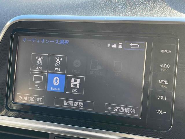 シエンタ ハイブリッドＧ　純正ＳＤナビ　両側パワースライドドア　衝突軽減ブレーキ　７人乗り　ｂｌｕｅｔｏｏｔｈ　ＤＶＤ再生　スマートキー　ビルトインＥＴＣ　ドライブレコーダー　レーンキープアシスト　ミュージックサーバー（53枚目）