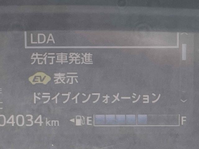 シエンタ ハイブリッドＧ　純正ＳＤナビ　両側パワースライドドア　衝突軽減ブレーキ　７人乗り　ｂｌｕｅｔｏｏｔｈ　ＤＶＤ再生　スマートキー　ビルトインＥＴＣ　ドライブレコーダー　レーンキープアシスト　ミュージックサーバー（70枚目）