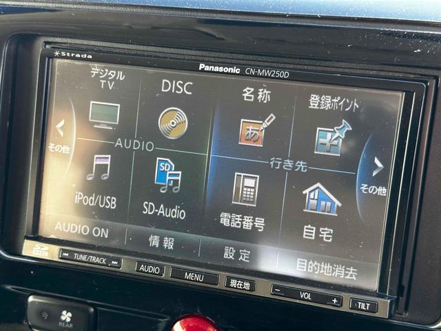 デリカＤ：５ Ｍ　地デジＳＤ　バックカメラ　パワースライドドア　ＥＴＣ　スマートキー　社外ホイール　ＨＩＤ　リフトアップ　４ＷＤ　ＤＶＤ再生　リアラダー　大型フォグランプ　社外サイドステップ　パートタイム４ＷＤ　８人乗（46枚目）