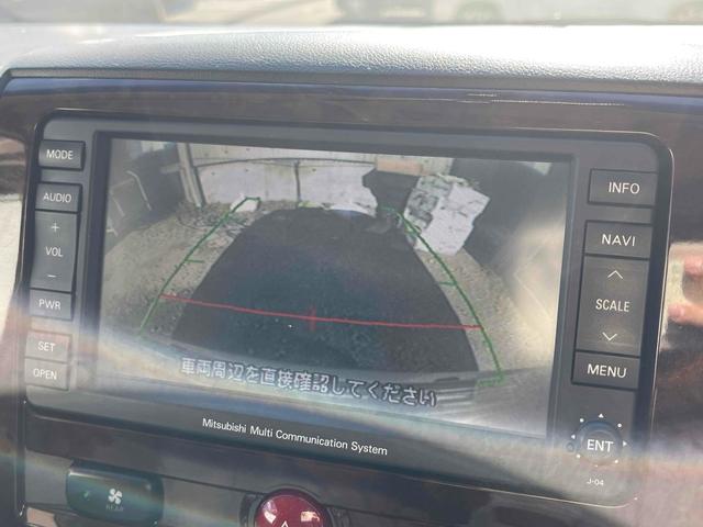 デリカＤ：５ シャモニー　純正ＨＤＤナビ　フルセグＴＶ　両側パワスラ　ＨＩＤ　クルコン　社外ＡＷ　シートヒーター　ドラレコ　ＥＴＣ　パートタイム４ＷＤ　スマートキー　７人乗り　キャプテンシート　純正コンビハンドル　禁煙車（15枚目）