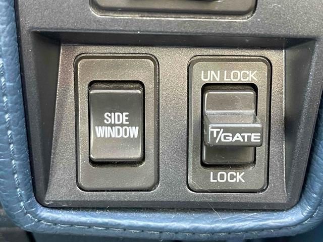 グロリアワゴン ＧＬ　５ＭＴ　ナルディウッドステアリング　買取車両　デジタルインナーミラー　木目調サイドデカール　純正ホイール　ユピテルセキュリティ　レザー調革張り　３列７人乗り　ＥＴＣ　電動格納ミラー　エアコン（46枚目）