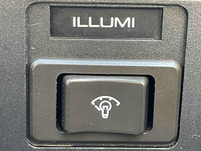 グロリアワゴン ＧＬ　５ＭＴ　ナルディウッドステアリング　買取車両　デジタルインナーミラー　木目調サイドデカール　純正ホイール　ユピテルセキュリティ　レザー調革張り　３列７人乗り　ＥＴＣ　電動格納ミラー　エアコン（49枚目）