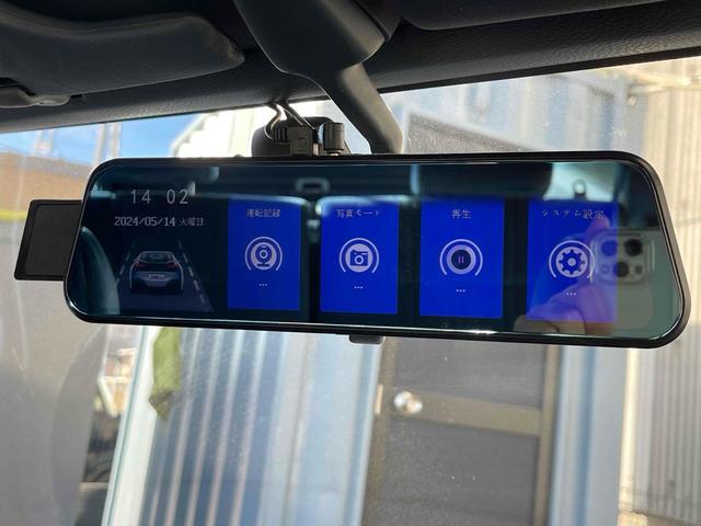 グロリアワゴン ＧＬ　５ＭＴ　ナルディウッドステアリング　買取車両　デジタルインナーミラー　木目調サイドデカール　純正ホイール　ユピテルセキュリティ　レザー調革張り　３列７人乗り　ＥＴＣ　電動格納ミラー　エアコン（71枚目）