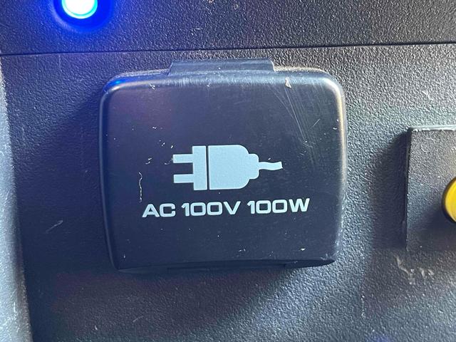 ＡＣ１００Ｖ電源装備！