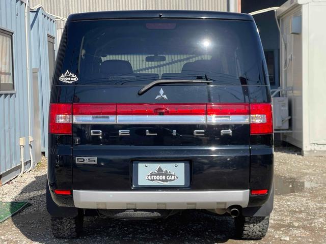 在庫確認などに関しては、お気軽にお問い合わせください。