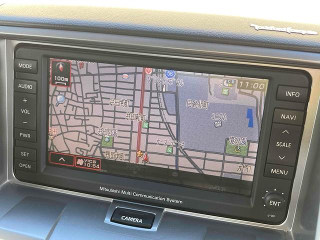 旅行やレジャーにと様々なシーンで期待に応える安心ナビ付き！