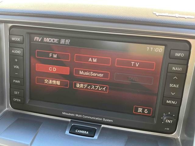 是非一度、実車を御覧ください。