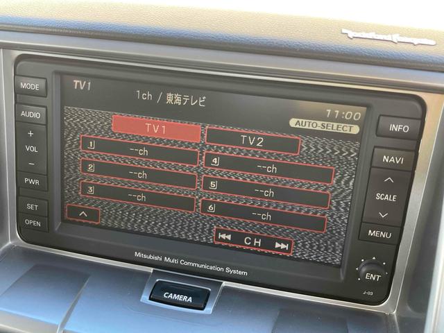 在庫確認などに関しては、お気軽にお問い合わせください。