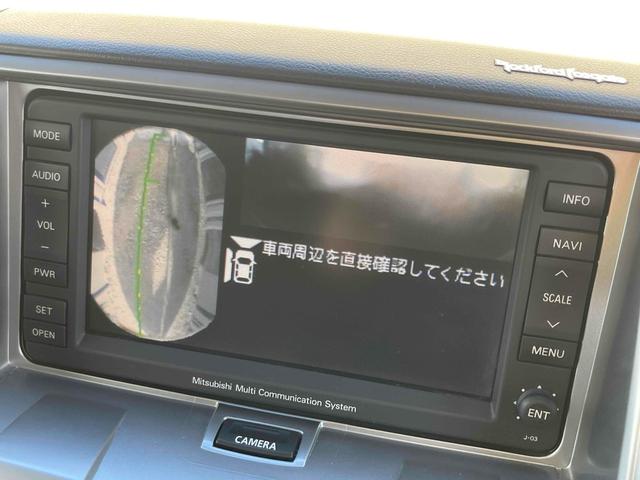 是非一度、実車を御覧ください。