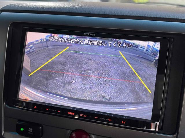 バックカメラ装着済！死角になりやすい後方もとても見やすいです☆車庫入れに自信がない方や縦列駐車が苦手な方にも、オススメな機能です！安心度もアップ！