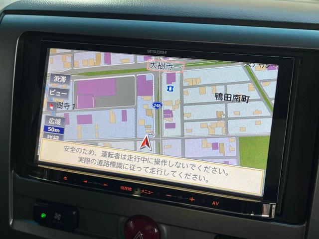 自ら操るハンドル！ドライバーの生命線です。お客様の目で実際にご確認ください。