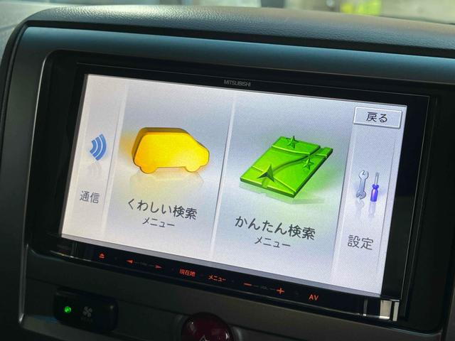 是非一度、実車を御覧ください。