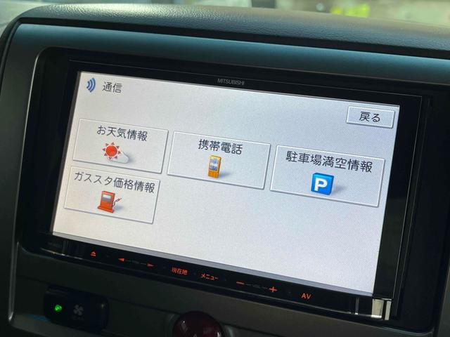 すぐにご来店頂けない場合や遠方にお住まいの方、車両状態の詳細が知りたい方はお気軽にご連絡下さい♪