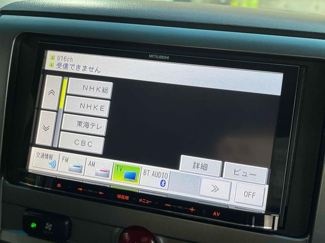 お車の知識がなくても大丈夫です！皆様のご来店をスタッフ一同、心よりお待ちしております。