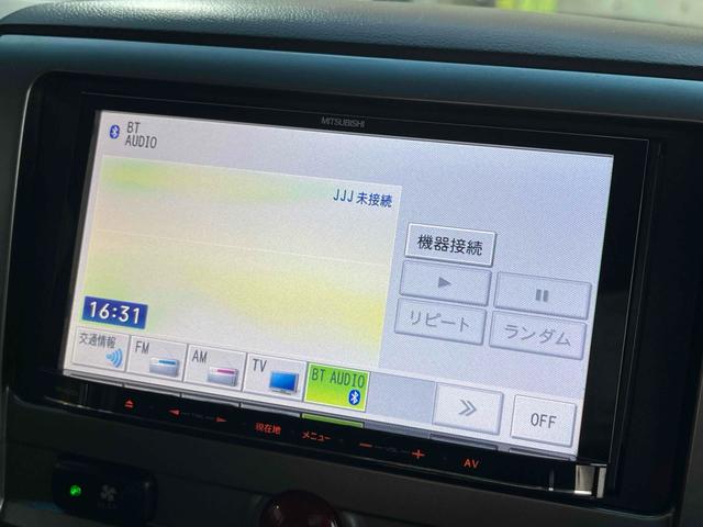 この度は当店のお車をご覧になっていただき、誠にありがとうございます。じっくり現車確認して頂けるよう、ご準備を致します！
