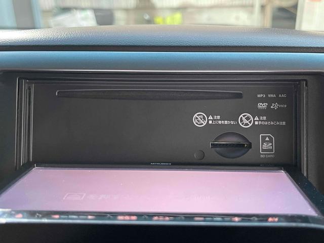 この度は当店のお車をご覧になっていただき、誠にありがとうございます。ぜひじっくりとご検討下さい。気軽にお問合せ・お見積りお待ちしております。