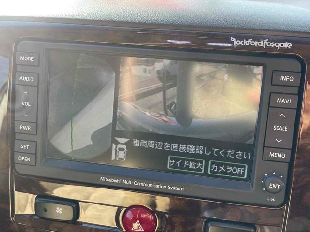 デリカD:5 G プレミアム ボディリフトアップ ガナドールマフラー シートカバー ナビ 後席モニター Bカメラ 両側パワスラ クルコン 社外AW 7人乗り ETC スマートキー HID サイドステップ 電動リアゲート シートH(9枚目)