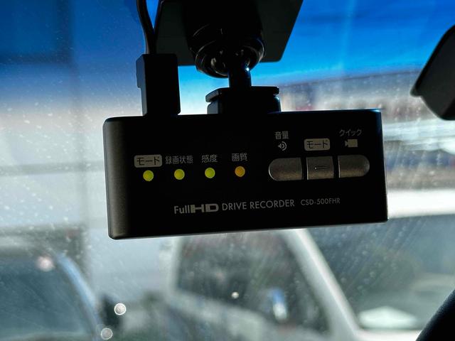 デリカD:5 G プレミアム ボディリフトアップ ガナドールマフラー シートカバー ナビ 後席モニター Bカメラ 両側パワスラ クルコン 社外AW 7人乗り ETC スマートキー HID サイドステップ 電動リアゲート シートH(13枚目)