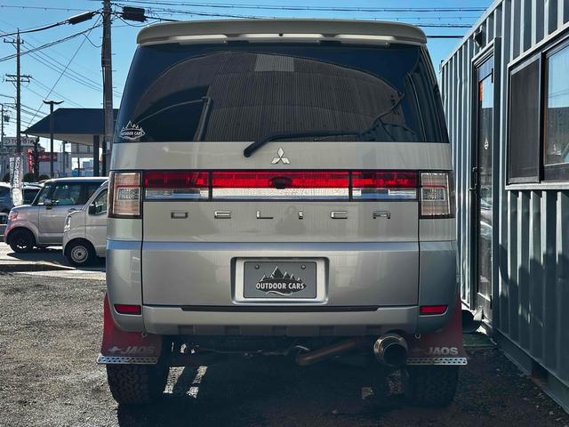 デリカD:5 G プレミアム ボディリフトアップ ガナドールマフラー シートカバー ナビ 後席モニター Bカメラ 両側パワスラ クルコン 社外AW 7人乗り ETC スマートキー HID サイドステップ 電動リアゲート シートH(23枚目)