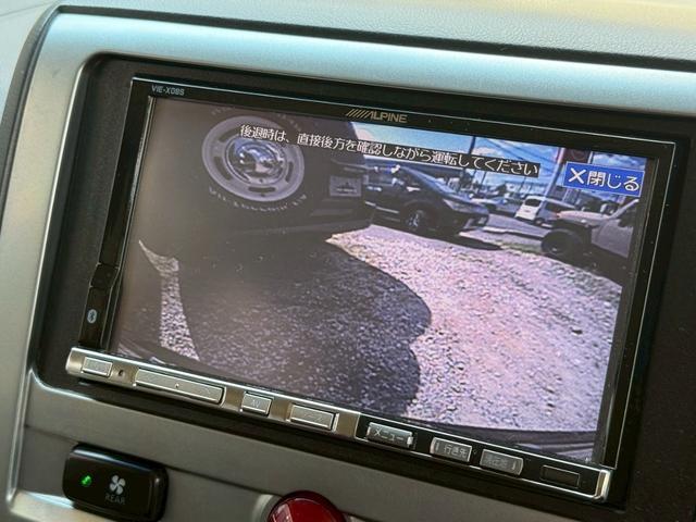 デリカD:5 G パワーパッケージ アルパインHDDナビ・フルセグTV・バックカメラ・両側電動スライドドア・デイトナホイール・マッドスターMTタイヤ・スマートキー・クルーズコントロール・パドルシフト・キセノン・ダブルエアコン・フォグ(7枚目)
