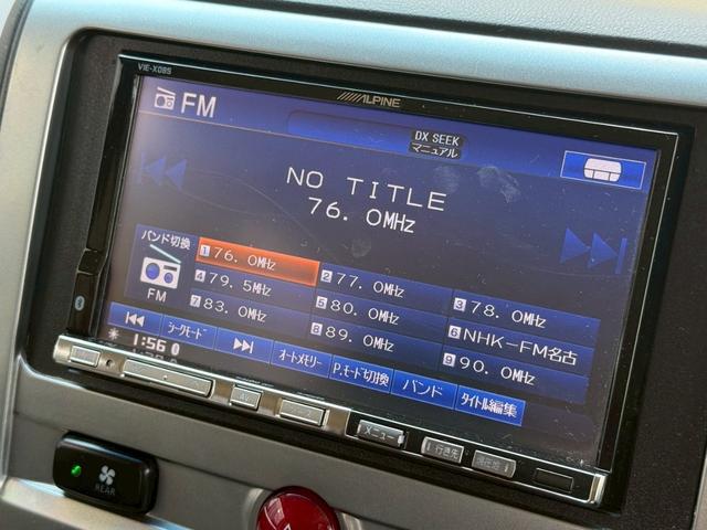デリカD:5 G パワーパッケージ アルパインHDDナビ・フルセグTV・バックカメラ・両側電動スライドドア・デイトナホイール・マッドスターMTタイヤ・スマートキー・クルーズコントロール・パドルシフト・キセノン・ダブルエアコン・フォグ(41枚目)