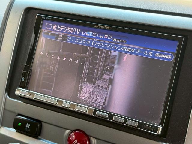 デリカD:5 G パワーパッケージ アルパインHDDナビ・フルセグTV・バックカメラ・両側電動スライドドア・デイトナホイール・マッドスターMTタイヤ・スマートキー・クルーズコントロール・パドルシフト・キセノン・ダブルエアコン・フォグ(42枚目)