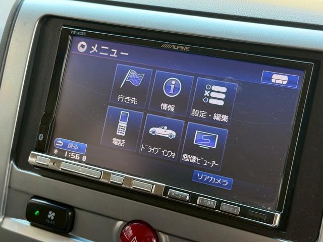デリカD:5 G パワーパッケージ アルパインHDDナビ・フルセグTV・バックカメラ・両側電動スライドドア・デイトナホイール・マッドスターMTタイヤ・スマートキー・クルーズコントロール・パドルシフト・キセノン・ダブルエアコン・フォグ(43枚目)