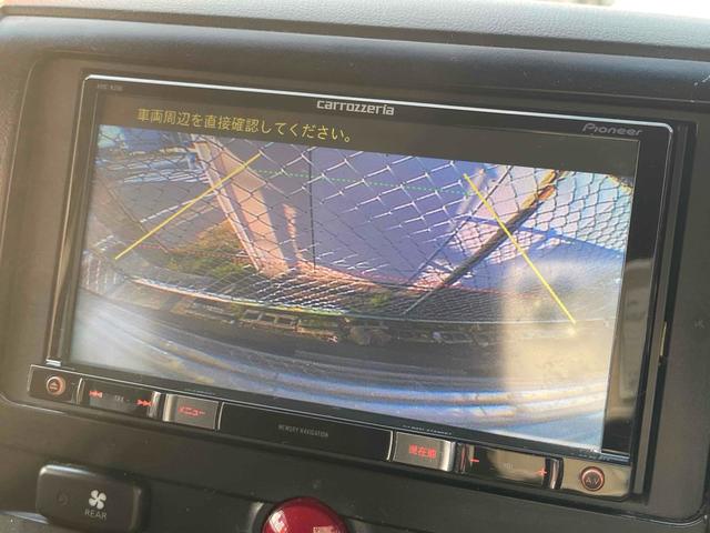 デリカＤ：５ Ｇ　パワーパッケージ　新品ルーフキャリア　フロントブルバー　社外ＡＷ　ＴＯＹＯオープンカントリーＲＴ　両側パワースライドドア　地デジＳＤナビ　前後ドラレコ　Ｂカメラ　ＥＴＣ　クルーズコントロール　ＨＩＤ　ＬＥＤテール（4枚目）