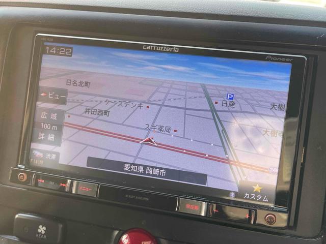 デリカＤ：５ Ｇ　パワーパッケージ　新品ルーフキャリア　フロントブルバー　社外ＡＷ　ＴＯＹＯオープンカントリーＲＴ　両側パワースライドドア　地デジＳＤナビ　前後ドラレコ　Ｂカメラ　ＥＴＣ　クルーズコントロール　ＨＩＤ　ＬＥＤテール（5枚目）