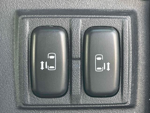 デリカＤ：５ Ｇ　パワーパッケージ　新品ルーフキャリア　フロントブルバー　社外ＡＷ　ＴＯＹＯオープンカントリーＲＴ　両側パワースライドドア　地デジＳＤナビ　前後ドラレコ　Ｂカメラ　ＥＴＣ　クルーズコントロール　ＨＩＤ　ＬＥＤテール（7枚目）