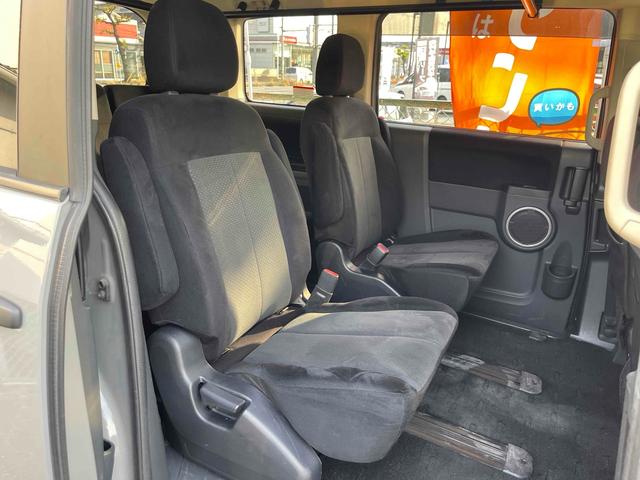 デリカＤ：５ Ｇ　パワーパッケージ　新品ルーフキャリア　フロントブルバー　社外ＡＷ　ＴＯＹＯオープンカントリーＲＴ　両側パワースライドドア　地デジＳＤナビ　前後ドラレコ　Ｂカメラ　ＥＴＣ　クルーズコントロール　ＨＩＤ　ＬＥＤテール（17枚目）